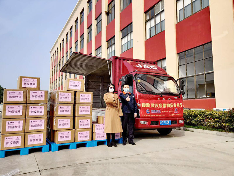 shehuizheren.jpg shehuizheren.jpg